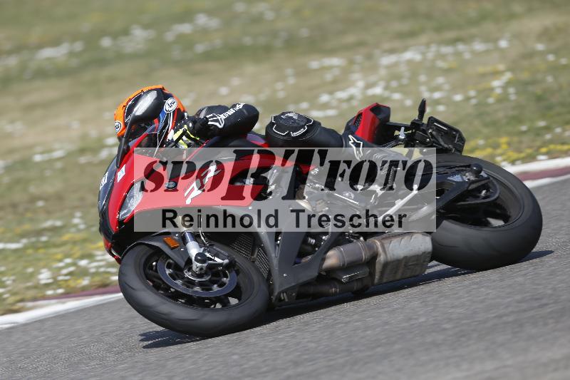 /33 04.08.2026  FREERIDE TRAINING ADR/Gruppe A/60